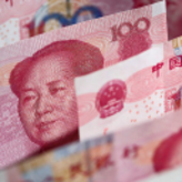 China Banking News